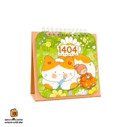 تقویم رومیزی 1404 New Season نارنجی پیتیکو (PITICO)