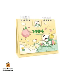 تقویم رومیزی 1404 JOLLY زرد پیتیکو (PITICO)