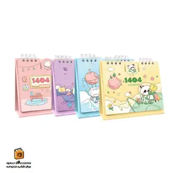 تقویم رومیزی 1404 JOLLY زرد پیتیکو (PITICO)
