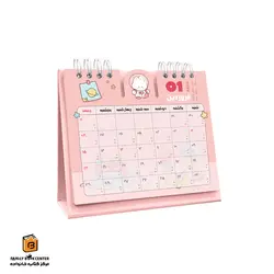 تقویم رومیزی 1404 JOLLY زرد پیتیکو (PITICO)