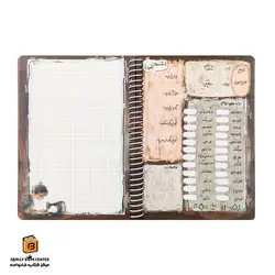 دفتر خیاطی یاسکو (yasco)