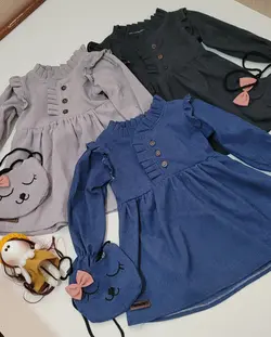 سارافون کیف دار