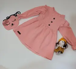 سارافون کیف دار