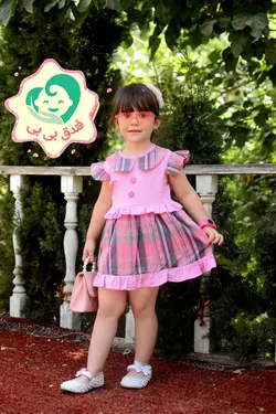 سارافون نقلی