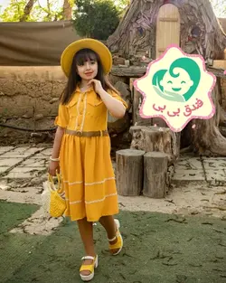 سارافون کمردار