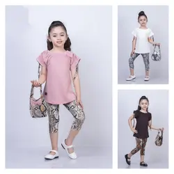 تیشرت شلوارک کیف دار پوست ماری