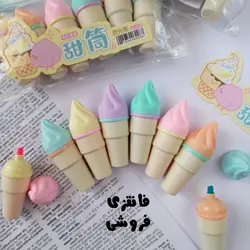 هایلایتر ۶ عددی طرح بستنی قیفی