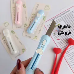 کاتر فانتزی طرح قلب