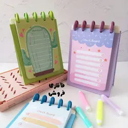 چک بورد سویل