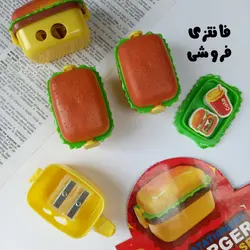 تراش همبرگر