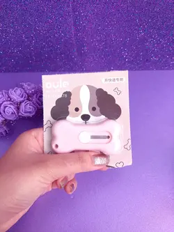 کاتر استخوان