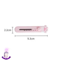 کاتر پنجه گربه