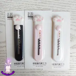 کاتر پنجه گربه