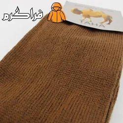 جوراب طرح پشم شتر مردانه و زنانه قهوه ای مدل شاهین (سه جفت)
