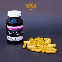 کپسول بره موم (60 عددی)