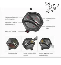 تشتک حرفه ای رنگ تاتو