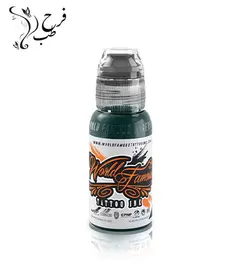 رنگ تاتو ورد فیمس green