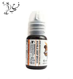 رنگ تاتو ورد فیمس میچل دیپ براون Michele Deep Brown