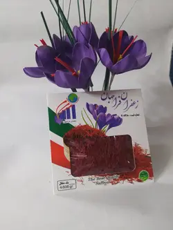 زعفران یک مثقالی فراجهان