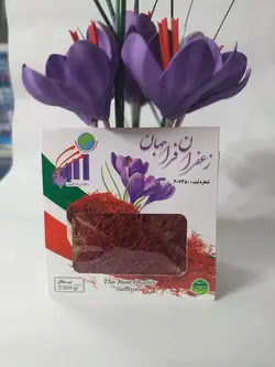 زعفران نیم مثقالی فراجهان