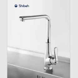 ست شیرآلات شیبه مدل ماهان کروم ا Shibeh Mahan Collection