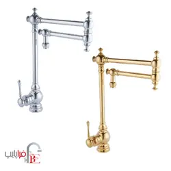 ست شیرآلات راسان مدل والرین پات فیلر  ا Rassan pot filler collection model