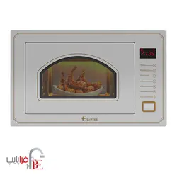 مایکرو توکار 928 کلاسیک الترا داتیس