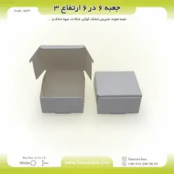 جعبه شیرینی اقتصادی ۶  در ۶ ارتفاع ۳ کد ۶۶۳۱