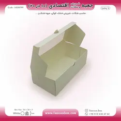 جعبه شیرینی و شکلات اقتصادی پنجره‌دار  ۱۰ در ۲۰ ارتفاع ۷ سانت یک تکه کد ۱۰۲۰۷۹۹