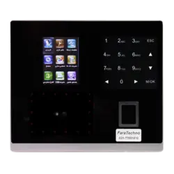 دستگاه حضور و غیاب MB2000 | دستگاه حضور و غیاب فراتکنو