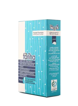 شامپو پودری 21 گیاه فریحاFariha powder shampoo