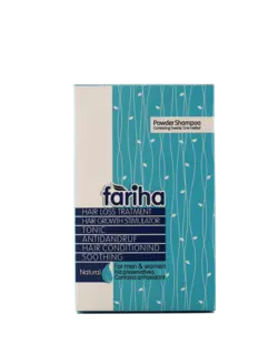 شامپو پودری 21 گیاه فریحاFariha powder shampoo