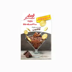دسر فوری کاکائویی با تکه‌های شکلات