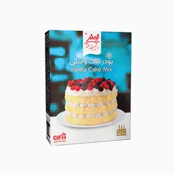 پودر کیک وانیلی فرمند