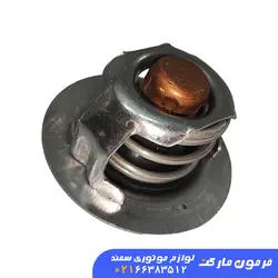 ترموستات 83 درجه سمند