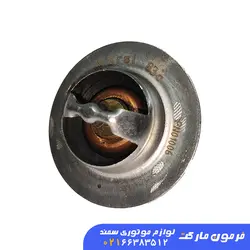 ترموستات 83 درجه سمند