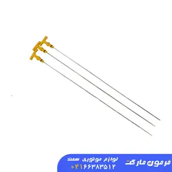 گیج روغن سمند EF7