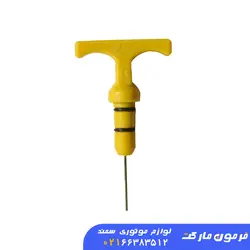 گیج روغن سمند EF7