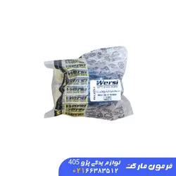 درب ترموستات پلیمری ( با اورینگ و پیچ هواگیری ) پژو 405