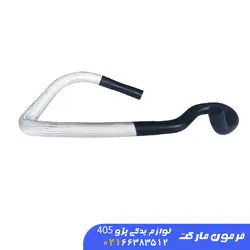 شیلنگ خروجی بخاری (کنف دار) پژو 405