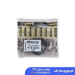 اورینگ ترموستات پژو ۴۰۵