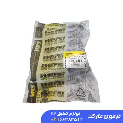اهرم هزار خاری بدون سوراخ پژو 206 و 207