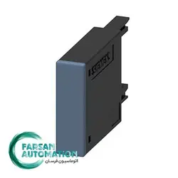 وریستور کنتاکتور زیمنس 110 ولت S00