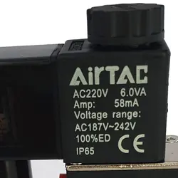 شیر برقی پنوماتیک برند ایرتک (AIRTAC) مدل 4V210-08 بوبین 220V