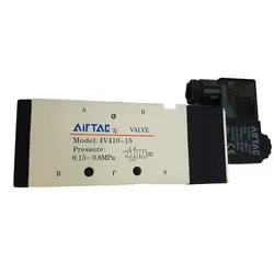 شیر برقی پنوماتیک برند ایرتک (AIRTAC) مدل 4V410-15 بوبین 220V