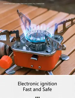 اجاق گاز مسافرتی