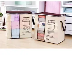 کاور نگه دارنده پتو و لباس