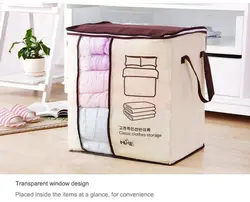 کاور نگه دارنده پتو و لباس