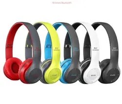 هدفون بی سیم شارژی P47
