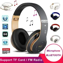 هدفون بی سیم شارژی P47